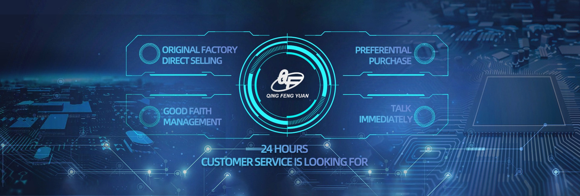 جودة المكونات الإلكترونية المرحلية مصنع