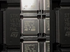 QFY ic رقائق المكونات الإلكترونية